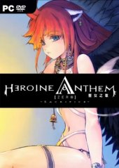 Heroine Anthem Zero (2016)