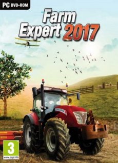 Farm Expert 2017 (2016)