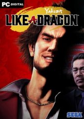 Yakuza: Like a Dragon