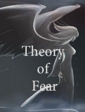 Theory of Fear (2017)