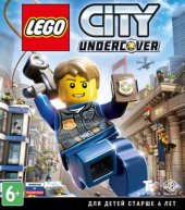 LEGO City Undercover [Update 4] (2017) PC | RePack  xatab
