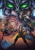Arelite Core (2017)