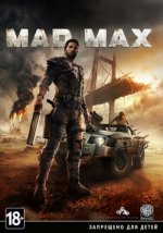 Mad Max [v 1.0.3.0 + DLCs] (2015) PC | Repack от xatab