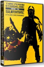 How To Survive: Third Person Standalone (2015)