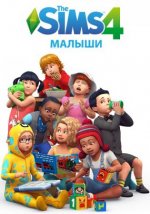 The Sims 4  (2017) PC | 