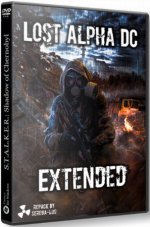 Сталкер Lost Alpha DC Extended