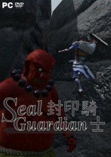 Seal Guardian (2017) PC | 