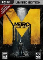 Метро 2033: Луч надежды / Metro: Last Light (2013)
