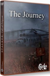 Сталкер The Journey