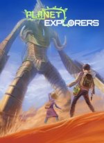 Planet Explorers (2016)