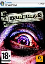 Manhunt 2 (2007)