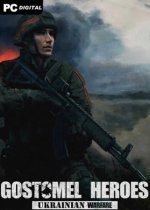 Ukrainian Warfare: Gostomel Heroes