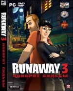 Runaway: A Twist of Fate (2009)