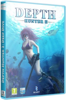 Depth Hunter 2: Deep Dive (2014)