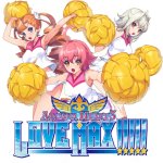 Arcana Heart 3 LOVE MAX!!!!! (2015)