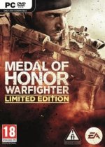 Medal of Honor: Warfighter - Deluxe Edition (2012)
