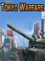 Tokyo Warfare (2016)