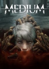 The Medium