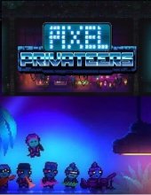 Pixel Privateers (2017)