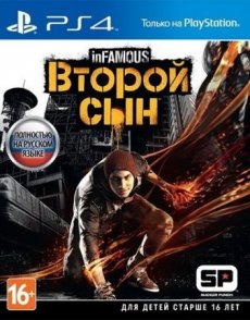 Infamous: Second Son (2014) PS4