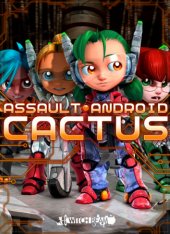 Assault Android Cactus (2015)