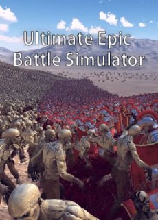 Ultimate Epic Battle Simulator / UEBS [v 1.7] (2017) PC | 