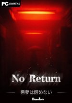 No Return