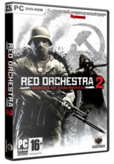 Red Orchestra 2:   GOTY (2011)