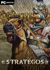 Strategos