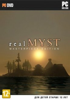 realMyst: Masterpiece Edition (2014) PC | Лицензия