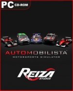 Automobilista (2016)