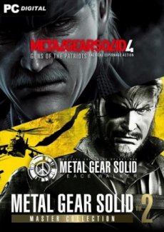 METAL GEAR SOLID: MASTER COLLECTION Vol.2