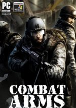 Combat Arms (2012)
