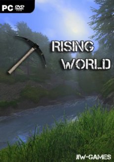 Rising World  
