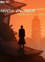 Ninja Avenger Dragon Blade (2017)