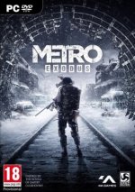 Metro: Exodus / Метро: Исход - Gold Edition