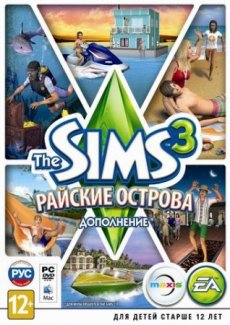 The Sims 3:   (2013) PC | 