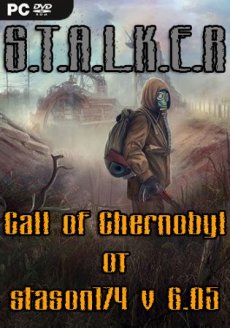 Сталкер Call of Chernobyl от stason174 v 6.05