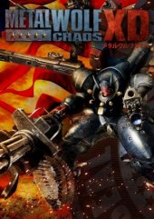 Metal Wolf Chaos XD (2019) PC | Лицензия