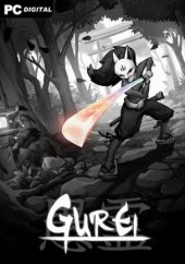 Gurei