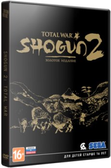 Shogun 2: Total War - Золотое издание (2011)