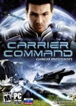 Carrier Command: Gaea Mission (2012)