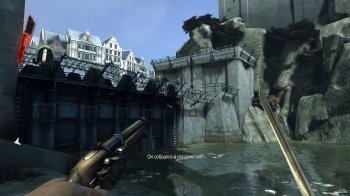 Dishonored: Dunwall City Trials (2012)