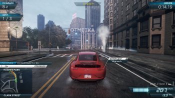 Need for Speed: Most Wanted [Limited Edition] (2012)