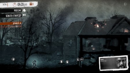 This War of Mine [v 6.0.0 + DLCs] (2014) PC | RePack  xatab