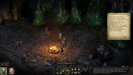 Pillars of Eternity: Definitive Edition [v 3.7.0.1318] (2015) PC | RePack  xatab