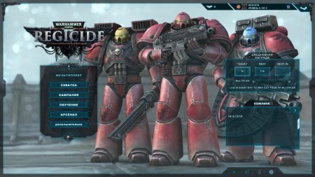 Warhammer 40,000: Regicide (2015)