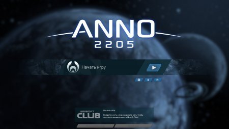 Anno 2205 (2015)