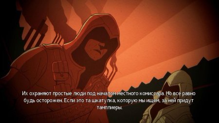 Assassin's Creed Chronicles: Russia (2016)