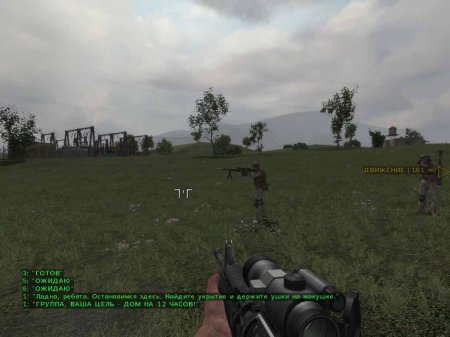 ArmA: Armed Assault - Gold (2008)